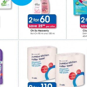 Roll-on at Clicks