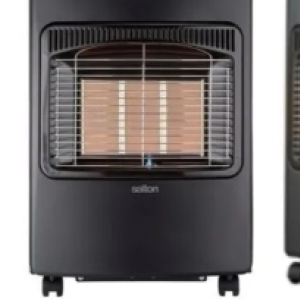 Heater at Leroy Merlin