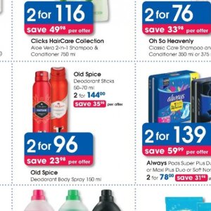 Deodorant at Clicks