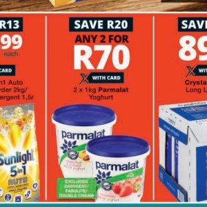 Yoghurt at Checkers