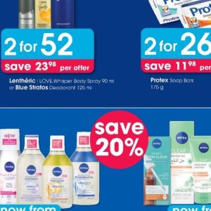 Body spray at Clicks