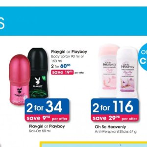 Body spray at Clicks