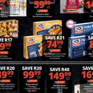 Oven at Checkers