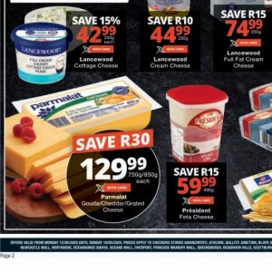 Cheddar at Checkers