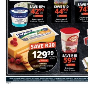 Gouda at Checkers