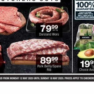 Pork at Checkers Hyper
