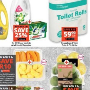 Toilet rolls at Checkers