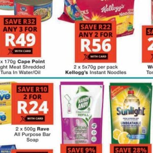 Kellogg's at Checkers