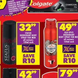 Body spray at Shoprite