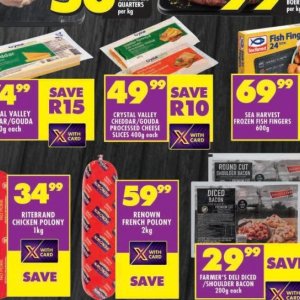 Cheddar at Shoprite