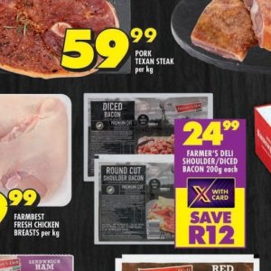 Bacon at Shoprite