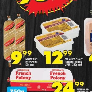   at Shoprite