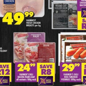 Ham at Shoprite