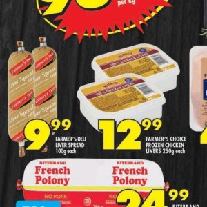 Liver at Shoprite