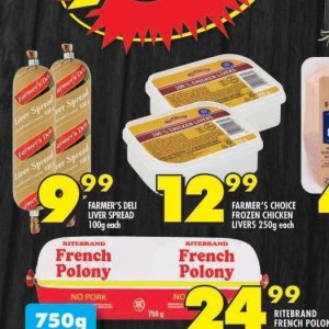   at Shoprite
