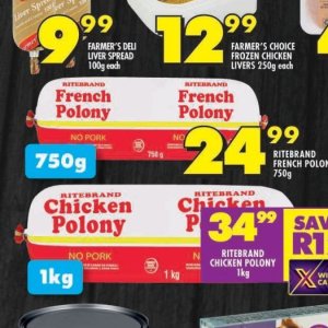 Pork at Shoprite