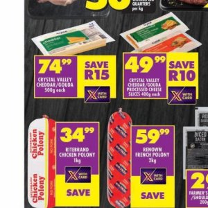 Gouda at Shoprite