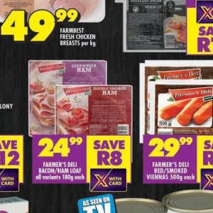   at Shoprite