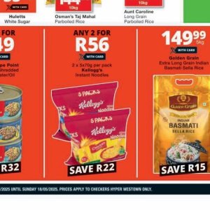 Kellogg's at Checkers Hyper