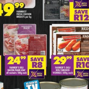 Ham at Shoprite