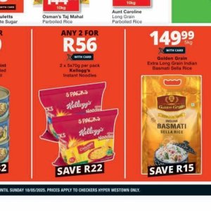 Kellogg's at Checkers Hyper