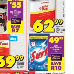 Toilet rolls at Shoprite