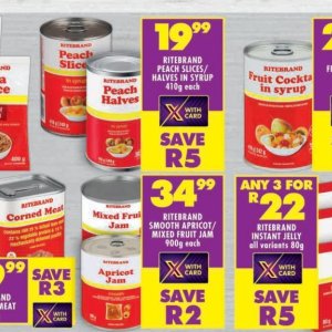Syrup at Shoprite