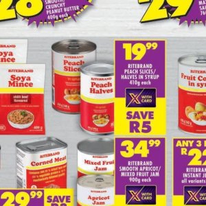 Syrup at Shoprite