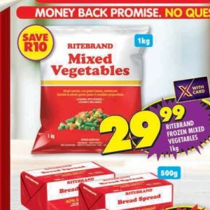 Peas at Shoprite