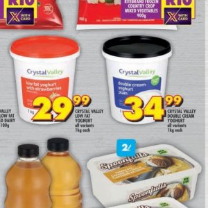 Yoghurt at Shoprite