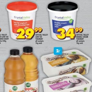 Yoghurt at Shoprite