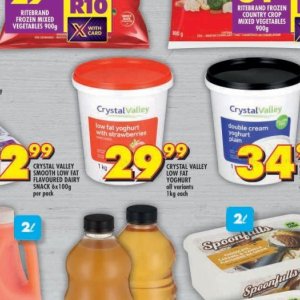 Yoghurt at Shoprite