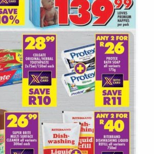 Soap at Shoprite