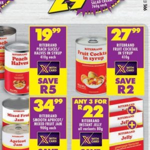 Syrup at Shoprite