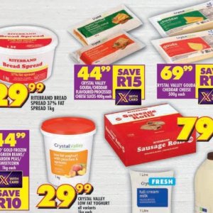 Gouda at Shoprite