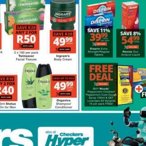 Body cream at Checkers