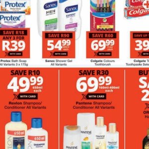 Shower gel at Checkers