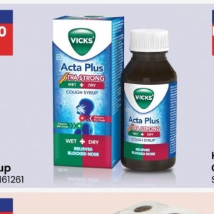 Syrup at Africa Cash and Carry