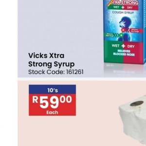 Syrup at Africa Cash and Carry