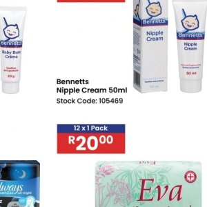Cream at Africa Cash and Carry