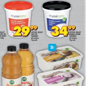 Yoghurt at Shoprite