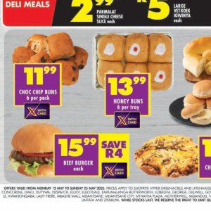 Buns at Shoprite