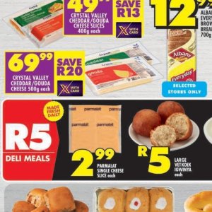 Cheddar at Shoprite
