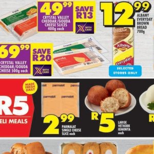 Gouda at Shoprite