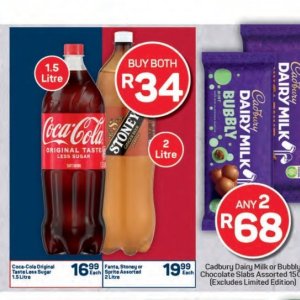  Coca Cola at Pick n Pay Hyper