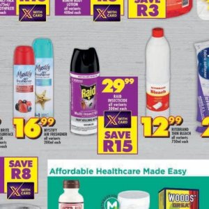   at Shoprite