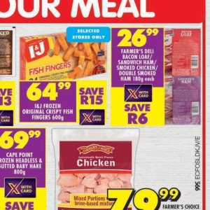 Ham at Shoprite