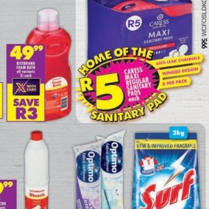 Sanitary pads at Shoprite