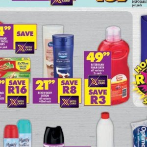Body lotion at Shoprite