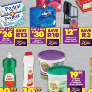 Sanitary pads at Shoprite